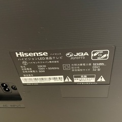 Hisense 32k30  液晶テレビ
