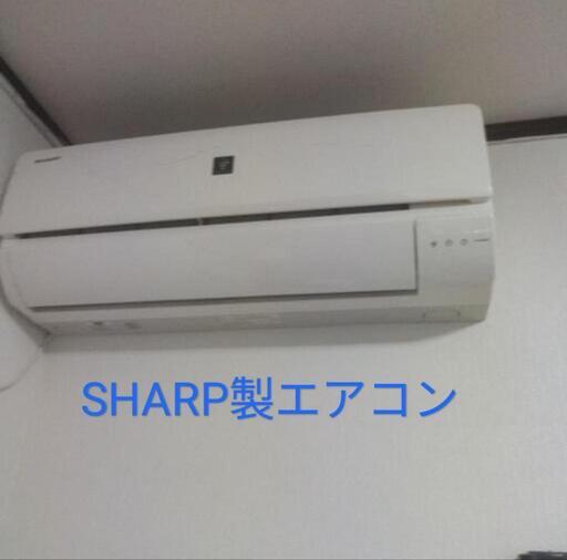 説明文必読、空調家電 エアコン