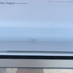 近隣配達可　YAMAHA／ヤマハ　ステージア　ELB-02