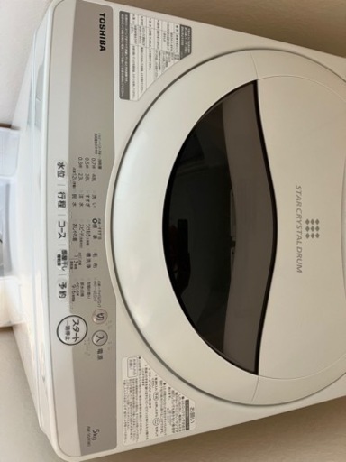 TOSHIBA スタークリスタルドラム 5kg AW-5G9(W) TOSHIBA スタークリスタルドラム 5kg AW-5G9(W)