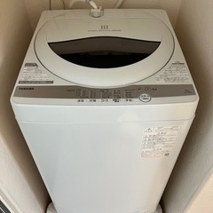 TOSHIBA 洗濯機 AW-5G9 2020年製