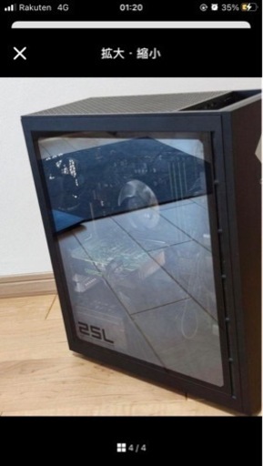 OMEN 25L 10世代ゲーミングPC
