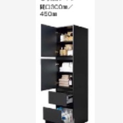 リクシル ルミシス 洗面トール収納