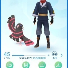 ポケモンGO フレンド募集