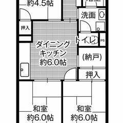 ◆敷金・礼金が無料！◆ビレッジハウス港島タワー1号棟 (713号室)