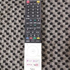 🍎シャープ 50V型 液晶 テレビ AQUOS LC-50US5