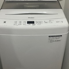 【ネット決済】Haier 洗濯機