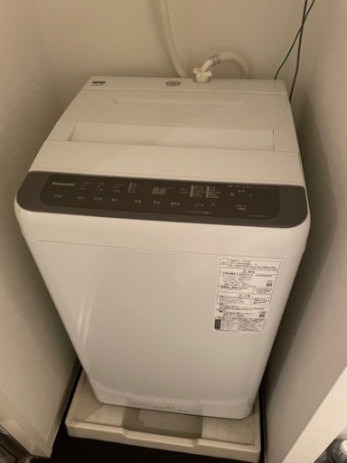 取引完了　洗濯機