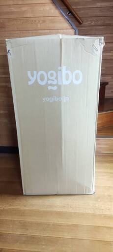 ヨギボー yogibo MAXピスタチオカラー　新品未開封
