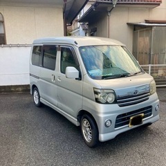 相談OK  ダイハツ　アトレーワゴン AT‼️車検たっぷり　ET...