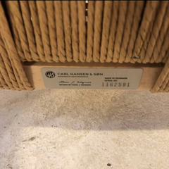 カールハンセン&サン　Yチェア