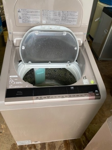 福岡市内配送設置無料 日立 HITACHI BW-D11XWV N [ビートウォッシュ