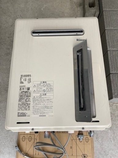 リンナイ 2021年製 ガスふろ給湯器・リモコンセット