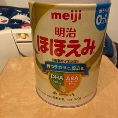 子供用品 ベビー用品 授乳、お食事用品