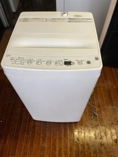 福岡市内配送設置無料　2022年式　全自動洗濯機 ホワイト BW-45A-W [洗濯4.5kg /乾燥機能無 /上開き]