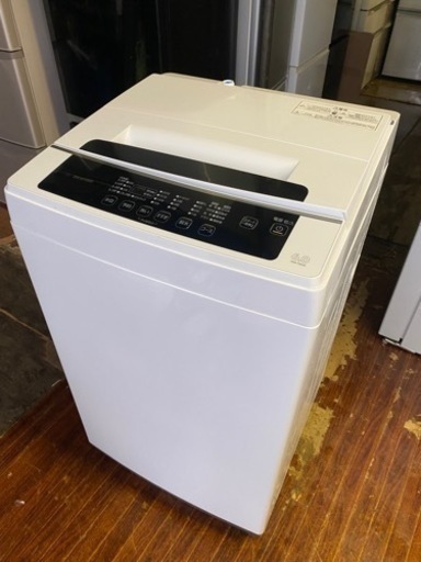 福岡市内配送設置無料　2020年式　アイリスオーヤマ 上面 洗濯機 6kg 全自動 1人暮らし まとめ洗い 毛布 部屋干し お急ぎコース ステンレス槽 IAW-T602E