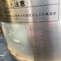 【ネット決済】リンナイ　ガス炊飯器　　5合炊き