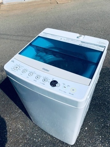 もってけドロボウ価格⭐️送料設置無料❗️冷蔵庫/洗濯機⭐️限界突破