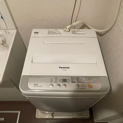 【無料】全自動洗濯機5.0kg　パナソニック
