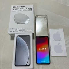 【ネット決済・配送可】携帯電話/スマホ 携帯アクセサリー