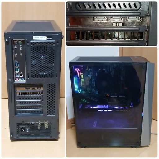 美品 爆速ゲーミングPC Ryzen RTX2060SP メモリ16G SSD512G Windows11