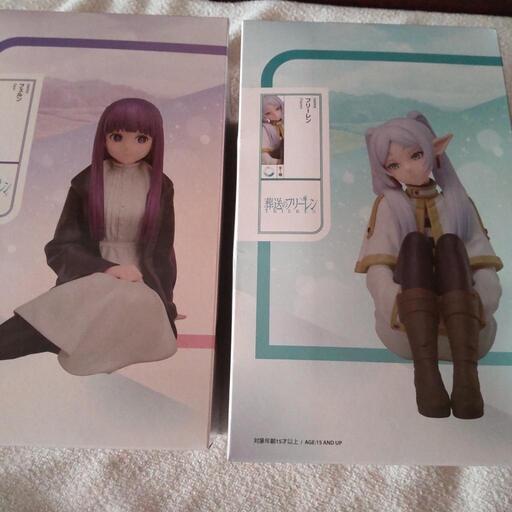 葬送のフリーレン フィギュア 葬送のフリーレン Luminasta “フリーレン