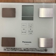 【取引中】Panasonic 体組成計