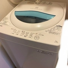 【4/5(金)or4/6(土)  大阪市内引き取り希望】洗濯機