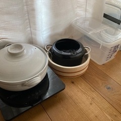 家電 キッチン家電 炊飯器