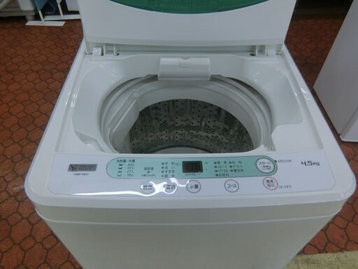 ID 177482 洗濯機4.5K ヤマダ 2020年 YWM-T45G1