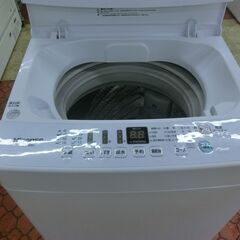 ID 177987 洗濯機4.5K ハイセンス 2020年 HW-E4503