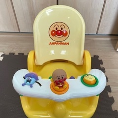 子供用品 ベビー用品 お風呂用品