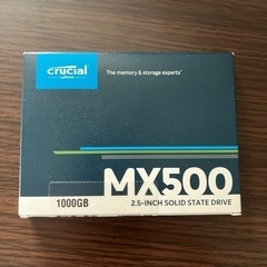 [新] Crucial MX500 1TB 