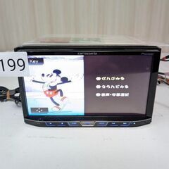 199 完動品　FH-9200DVD