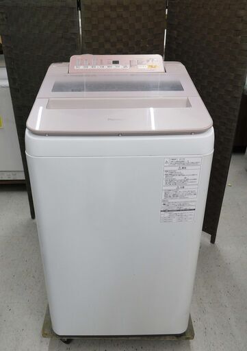 売約済！【恵庭】Panasonic/パナソニック　全自動洗濯機　NA-FA70H5　2017年製　7キロ　中古品　PayPay支払いOK！