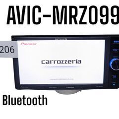 206 完動品　カロッツェリア　2016 配線　ブルートゥース　フルセグ