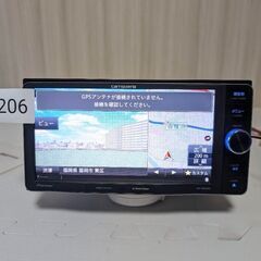 206 完動品　カロッツェリア　2016 配線　ブルートゥース　フルセグ