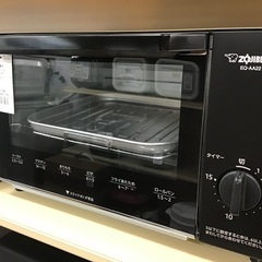 【トレファク神戸新長田】象印のオーブントースター2020年製です...