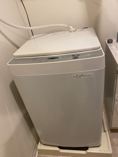 家電 キッチン家電 冷蔵庫
