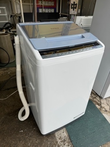 【リサイクルサービス八光】2019年製　日立　ビートウォッシュ洗濯機7㎏　BW-V70C