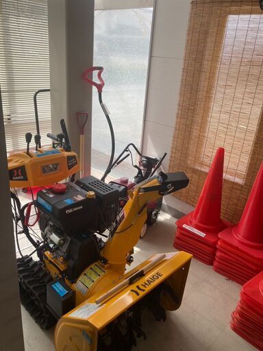 【商談中】【値下げしました！】ハイガー除雪機 新品 未使用 組立済み！