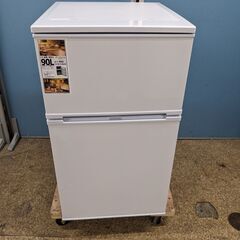 【高年式】 Abitelax 2ドア冷凍冷蔵庫 90L 2023...