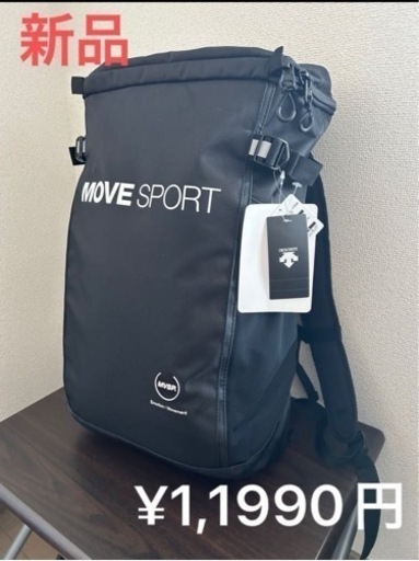 デサント Move Sport ムーブスポーツ  スクエア バックパック