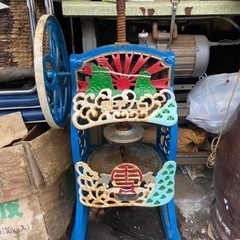 昭和レトロ アンティーク ビンテージ 日の出製作所 かき氷製造機 ヒノデ號