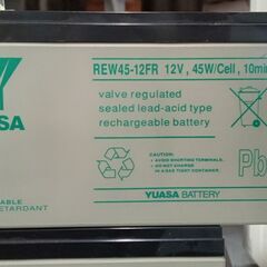 YUASA　バッテリー　REW45-12FR 12v 45w　中古