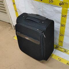0404-012 スーツケース