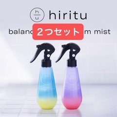 hiritu  ヒリツ　ヘアミスト　ヘアオイル　未使用　　　　