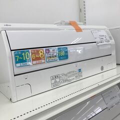 ★ジモティ割あり★ FUJITSU ルームエアコン AS-R25...