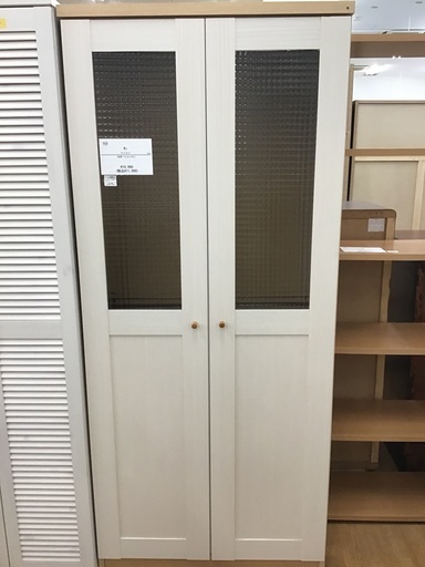 【トレファク神戸新長田】サンのワードローブ入荷しました！!！【取りに来れる方限定】