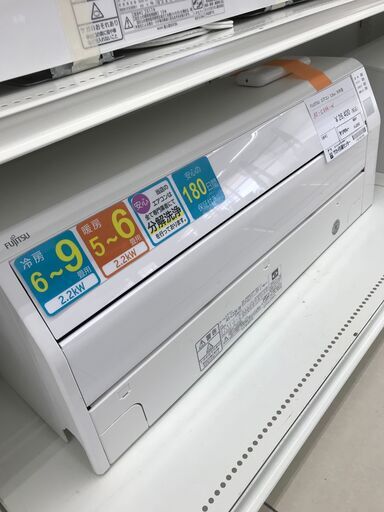 ★ジモティ割あり★ FUJITSU ルームエアコン AS-C22K-W 2.2kw 20年製 室内機分解洗浄済み HJ2692